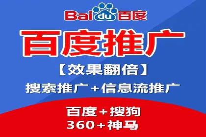 SEM广告投放优化：经典案例分享