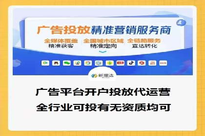 搜索引擎营销（SEM）竞价策略案例